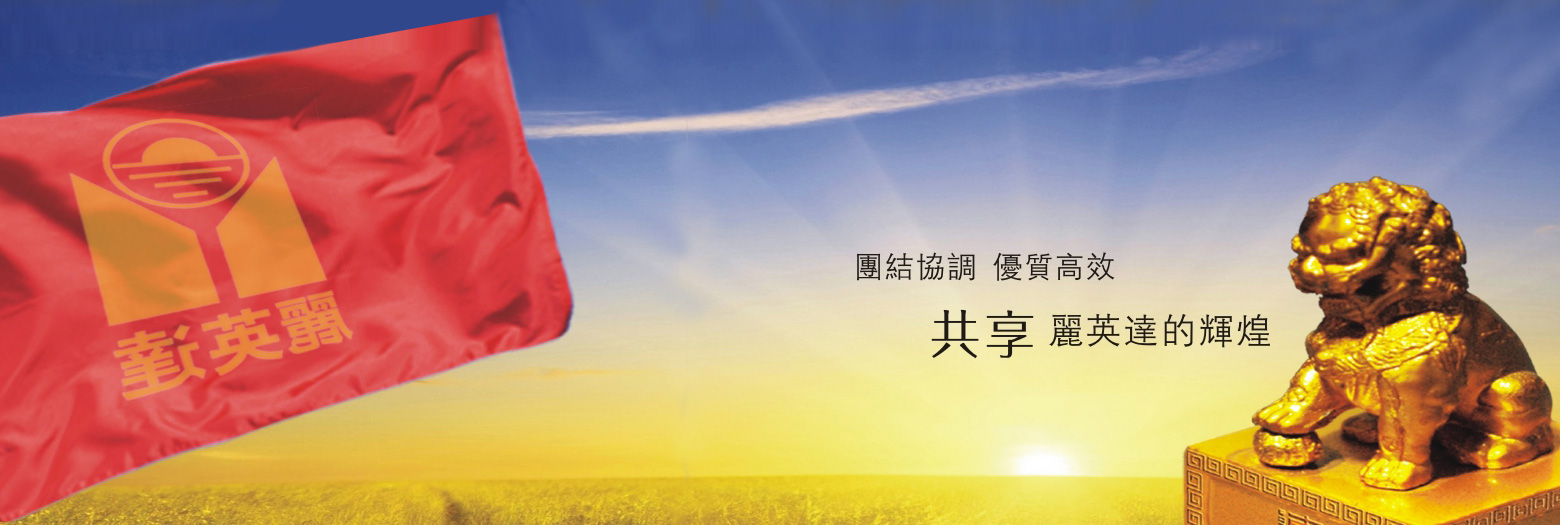 大香蕉最新视频