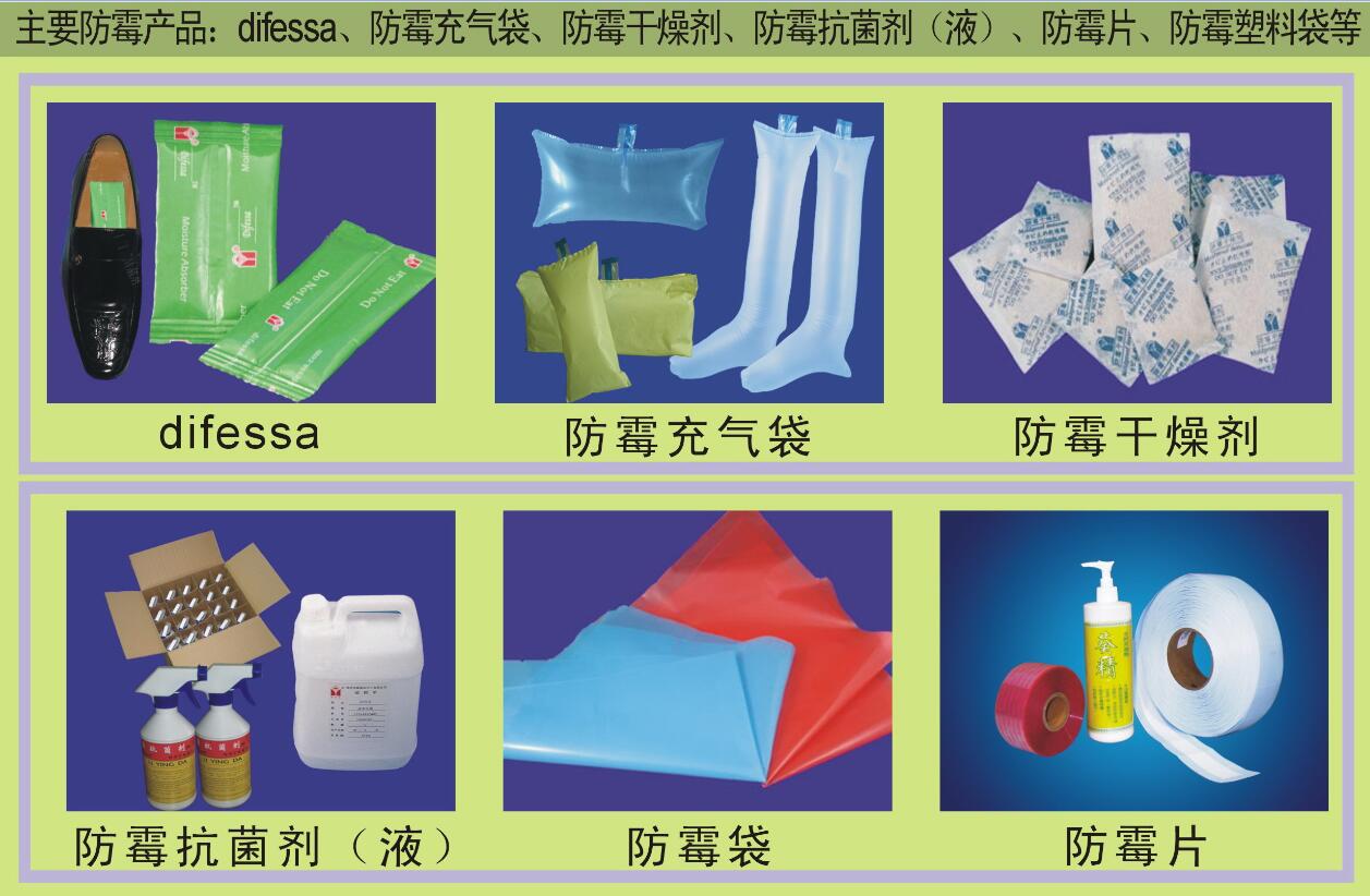 亚洲香蕉在线1.jpg