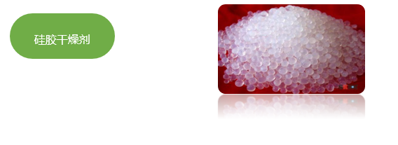 矽膠大香蕉最新视频.png