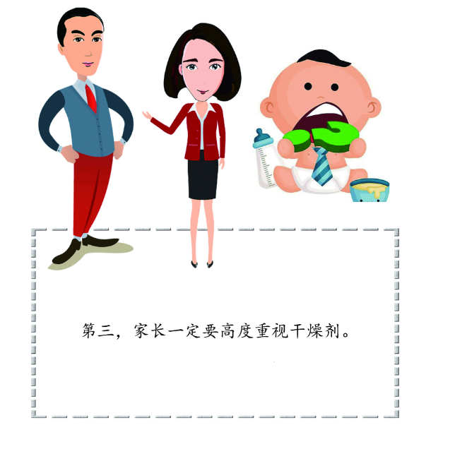 重視大香蕉最新视频.png