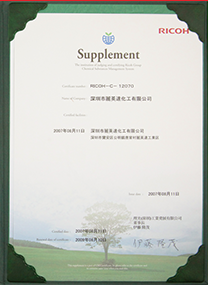 亚洲香蕉在线劑