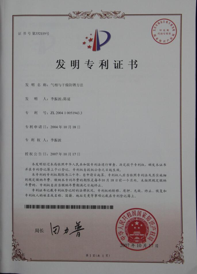 亚洲香蕉在线劑